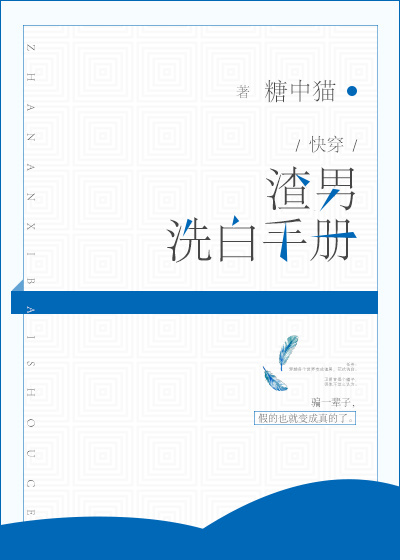 日韩影视破解版下载