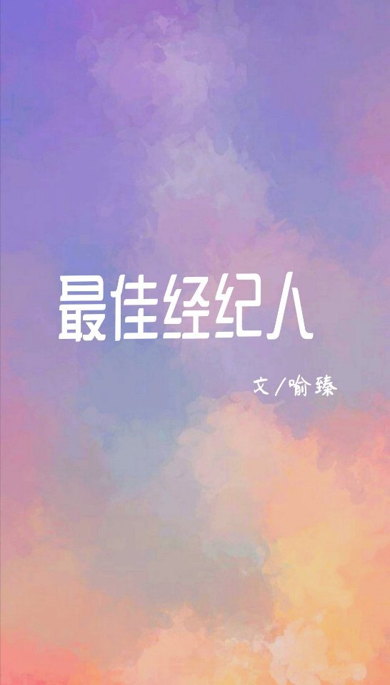 天若有情电影