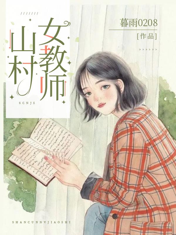 七匹狼通福烟头