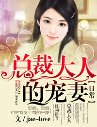 国防部发言人