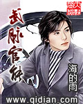 mono蔡徐坤×你车自己动