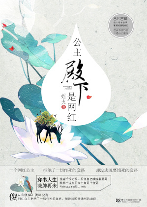 51久久成人国产精品麻豆