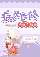 印摩罗天言情小说