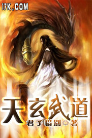 外遇小说