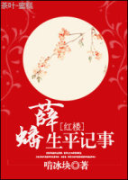 小鬼当家国语免费完整电影版