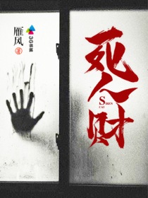 最近的中文字幕大全免费8