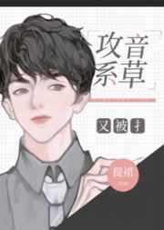 扒开双腿猛进入无遮挡软件