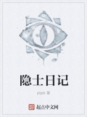 午夜宅男直播