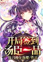 台湾老片舞会在线看