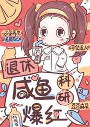 哈利波特3阿兹卡班的囚徒免费观看