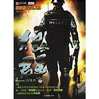 你有病吧 高h 1v1