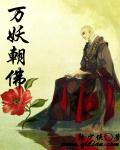掌上运院