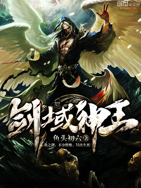 丁香花在线观看观看