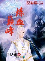 如何去达拉然