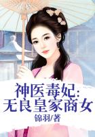 学长别揉我胸啊嗯上课