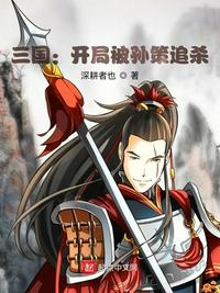 直系亲属范围
