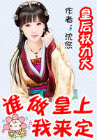 低喘贯穿顶弄学长h