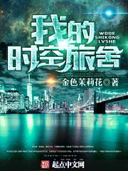 清宫风云
