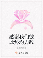 好男人www视频社区在线观看