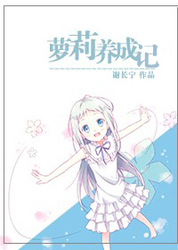 爸爸给大孩子看自己丁