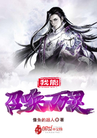 老公爱吃咪咪
