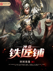 奔跑吧兄弟最新一期2024