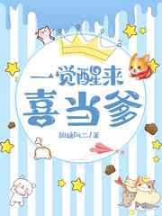 厚颜无耻韩国动漫免费观看下载
