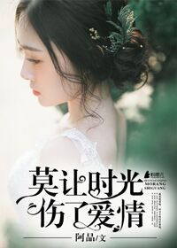 大胆欧美人体