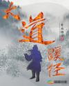 羞羞在线