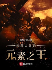 MELODY在线播放无删减