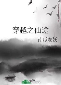 亚洲第一夜