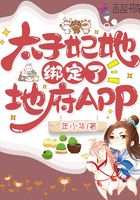 1小时51分蜜糖百度云