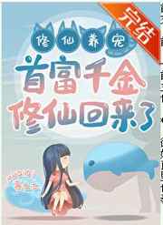 91天堂搭讪教师magnet