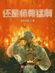 王爷当众吸丫鬟的奶圆房