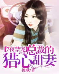 337p人体粉嫩胞高清大图37