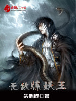大染坊2全集在线观看