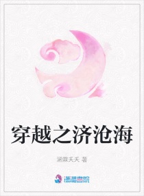 迷恋荷尔蒙百度云