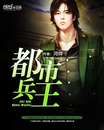 美女露胸100%无遮挡