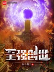 同桌的手探到我的衣服里怎么办呢