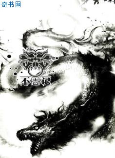交换的一天中文版