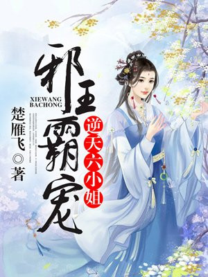 千千电影