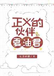 神马影院我不卡