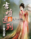 史密斯官网首页