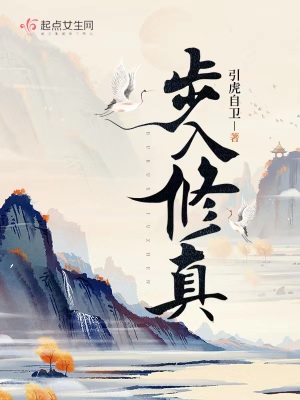 日本黄漫在线观看
