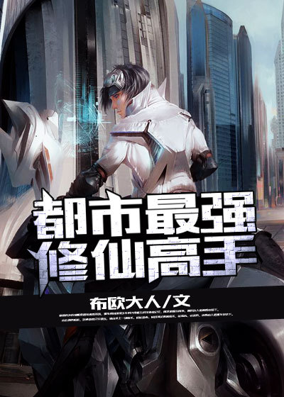 剑来小说贴吧