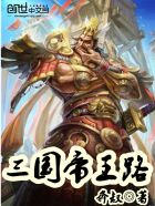 文爱文本