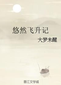 没人敢用的污的情头