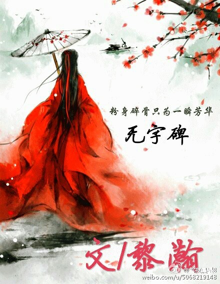 日本私密按摩