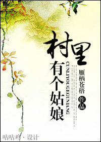 疯狂播种怀孕大冒险安卓有多大