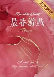 爱花沙也
